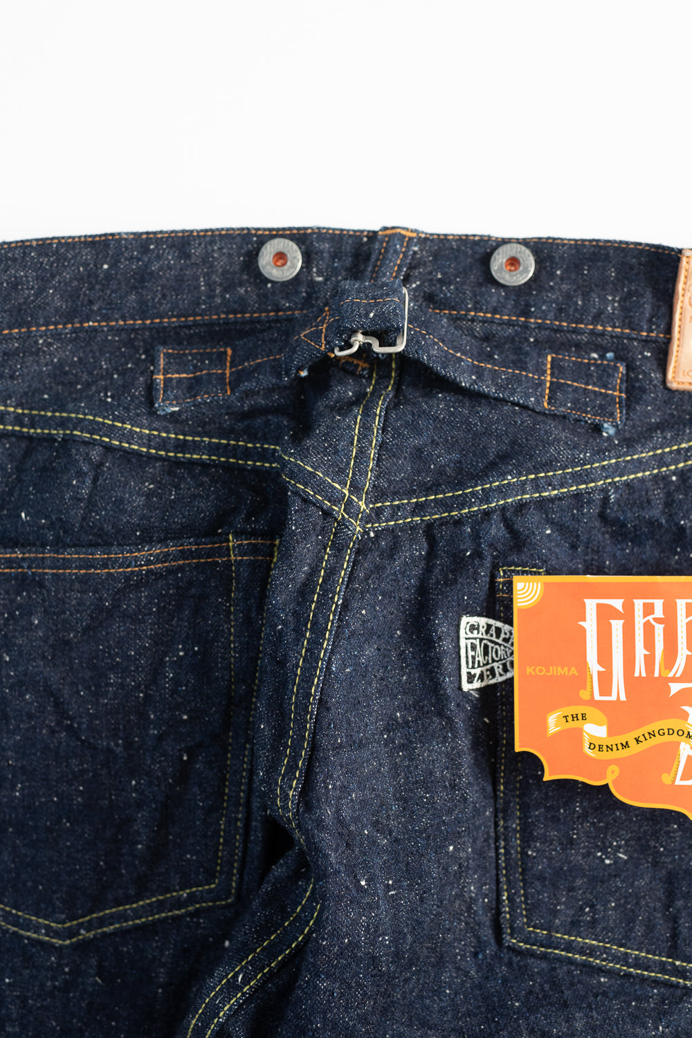 GZ-15HRJ-0510NP - 15oz Nep Yarn Heritage Fit Cinch Back Selvedge Jeans - Indigo