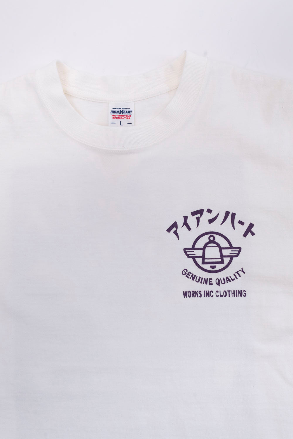 IHPT-2305-WHT - 7.5oz Printed Loopwheel Crew Neck T-Shirt - White, Purple