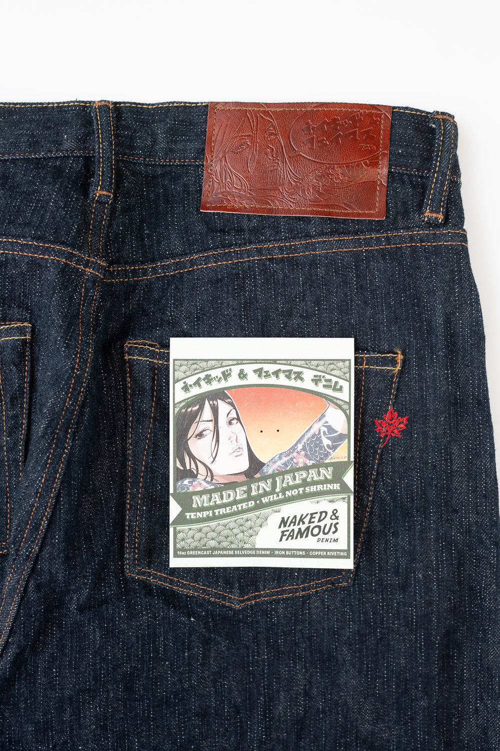 16oz - MIJ12 Aomidori Greencast Selvedge - Easy Guy