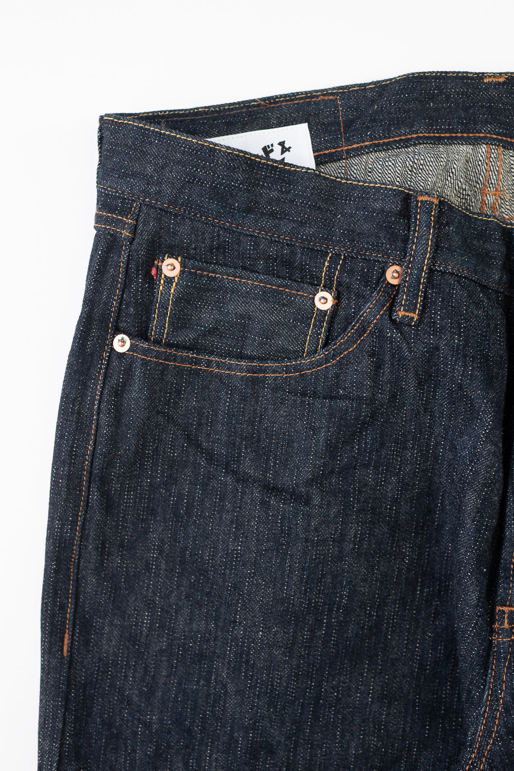 16oz - MIJ12 Aomidori Greencast Selvedge - True Guy