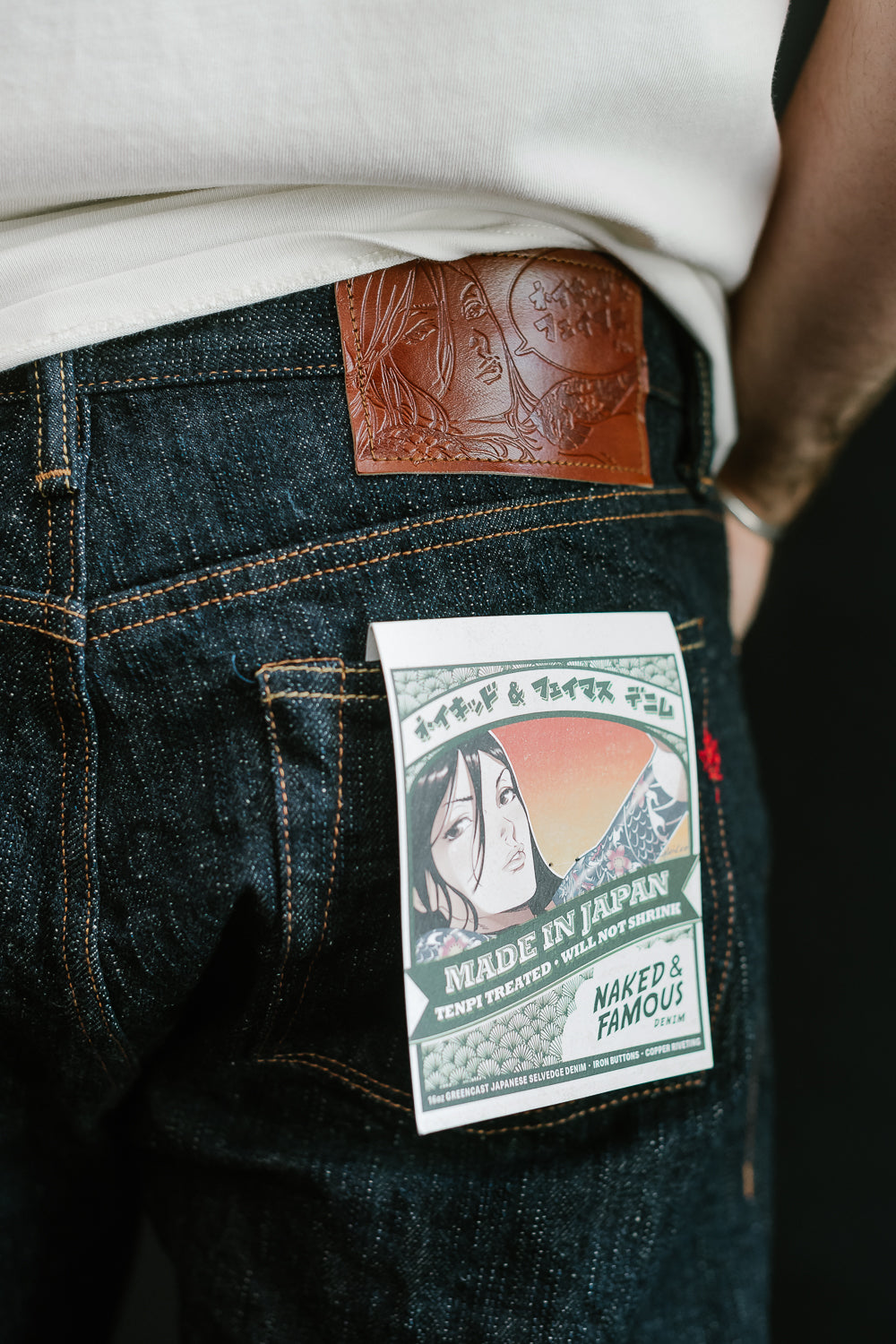 16oz - MIJ12 Aomidori Greencast Selvedge - Weird Guy