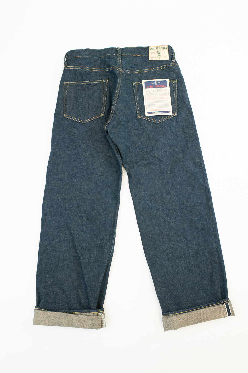 200-ISHIKAWADAI - 15oz Selvedge Denim - Wide Straight