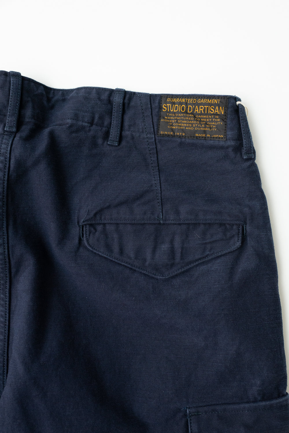 1889 - M-65 Field Cargo Pants - Indigo x Black