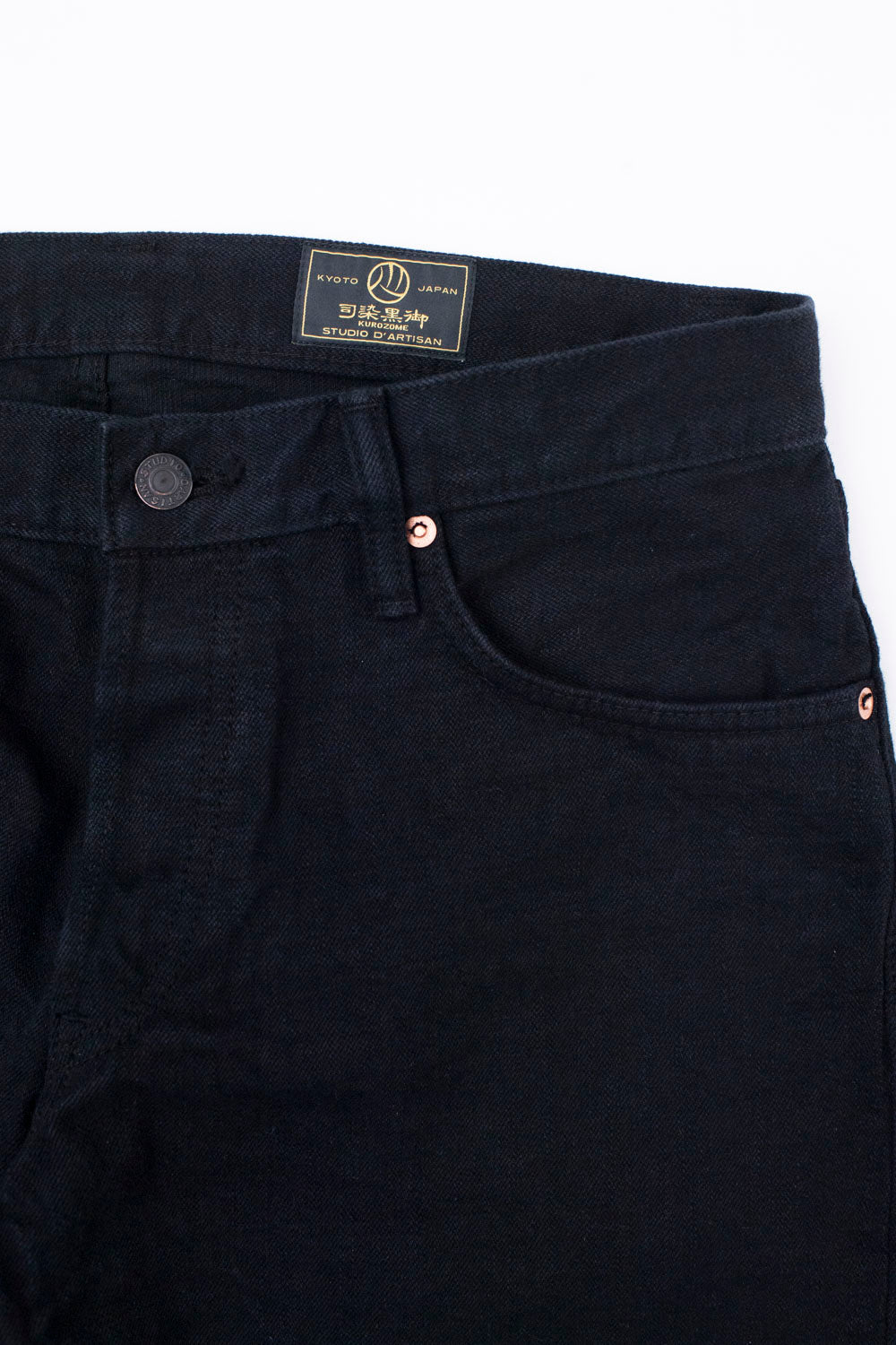 D1864S - 14oz 