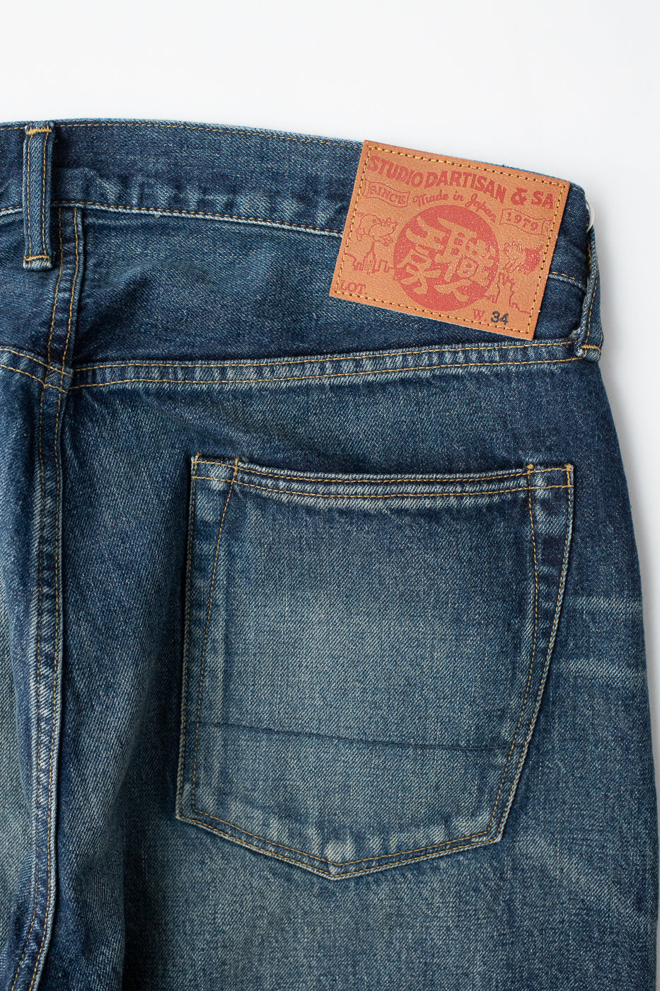 D1890US - 13oz Used-Wash Indigo Selvedge Denim - Loose Straight