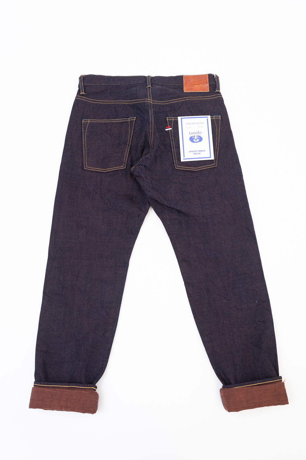 TNK202KH - 14.5oz 