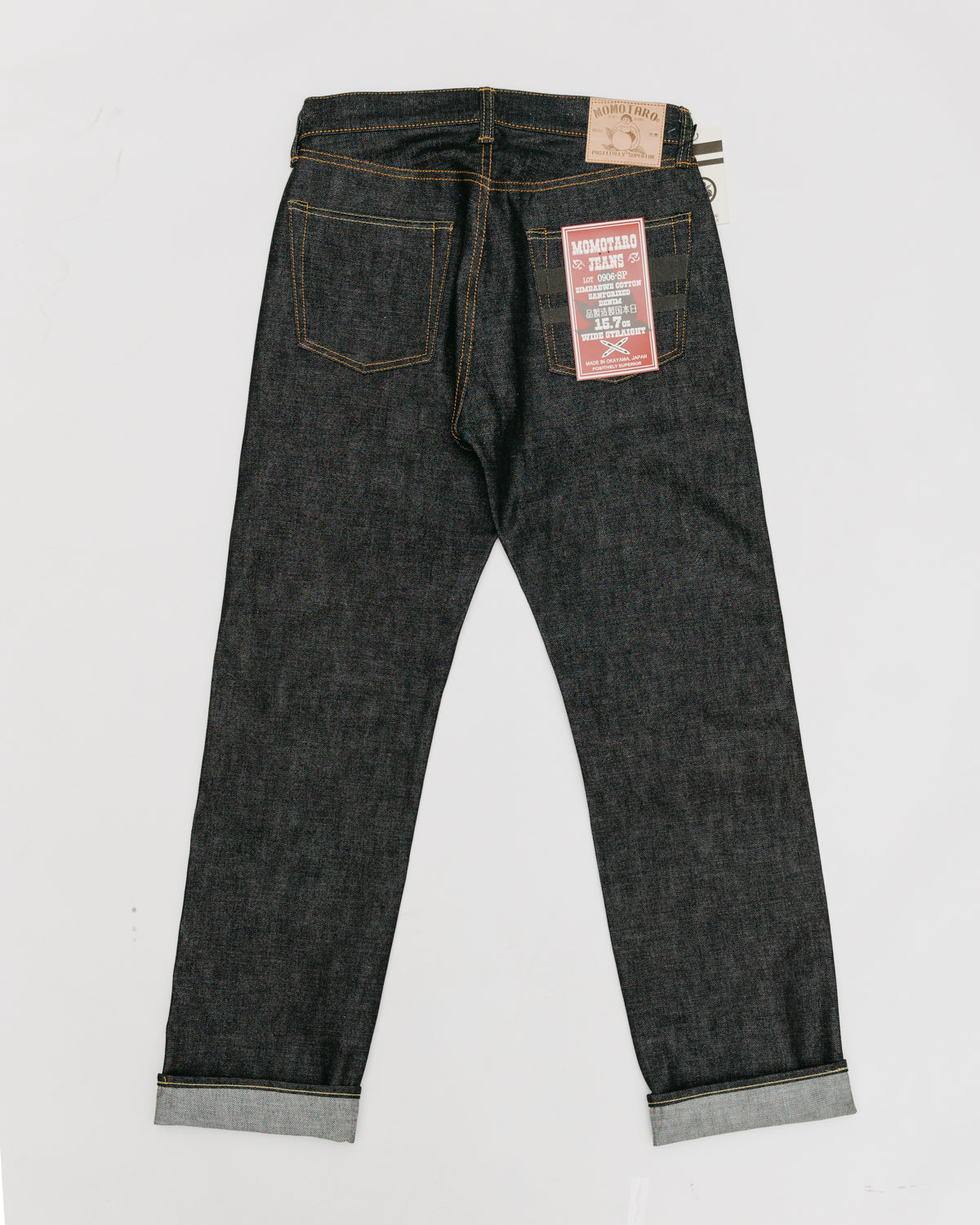 0906-SP - 15.7oz - Zimbabwe Selvedge Custom Black Battle Stripes - Wide Straight