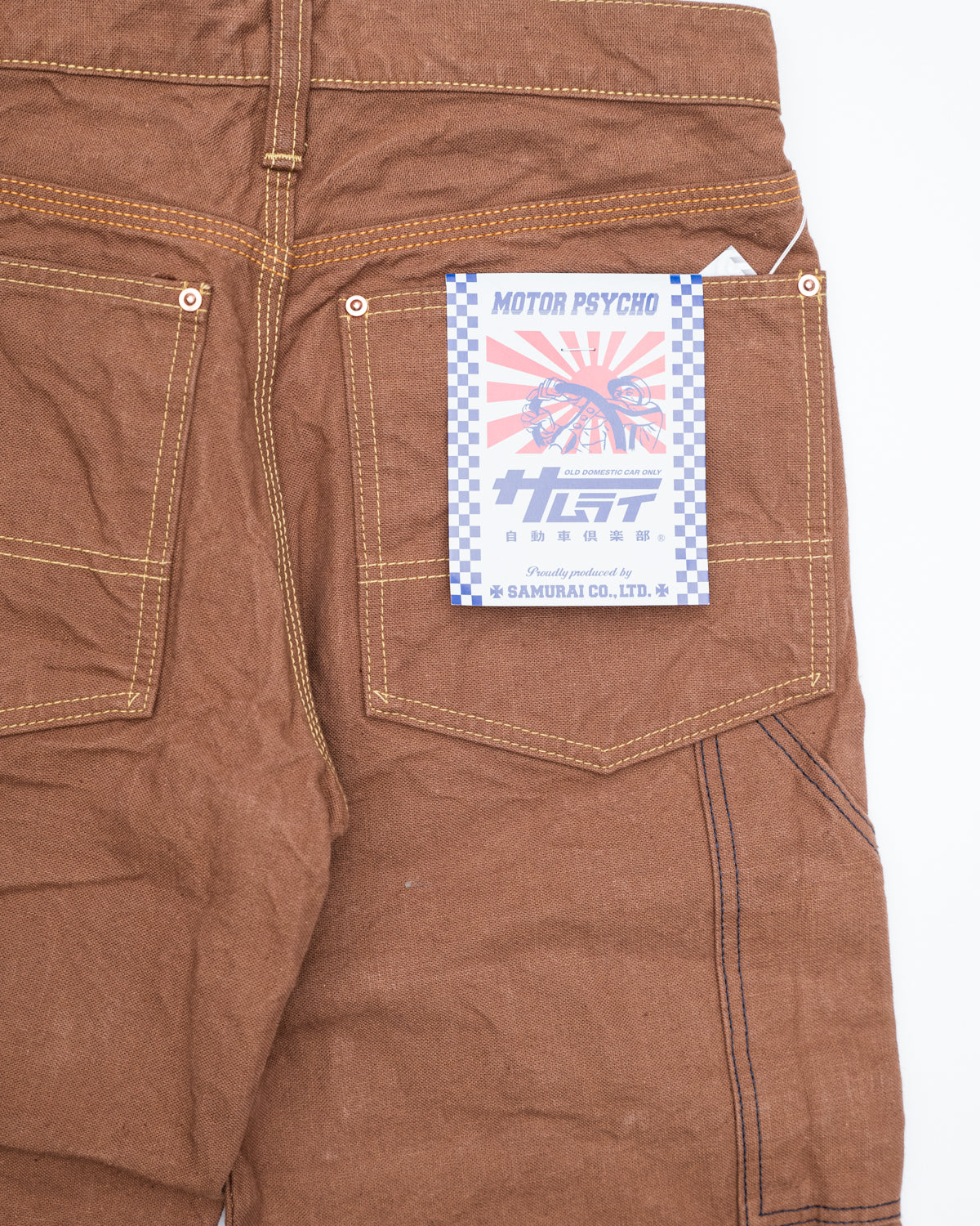 SM410DBN-DUCK - 15oz Sulfur Brown Double Knee Duck Canvas Pants - Straight Fit