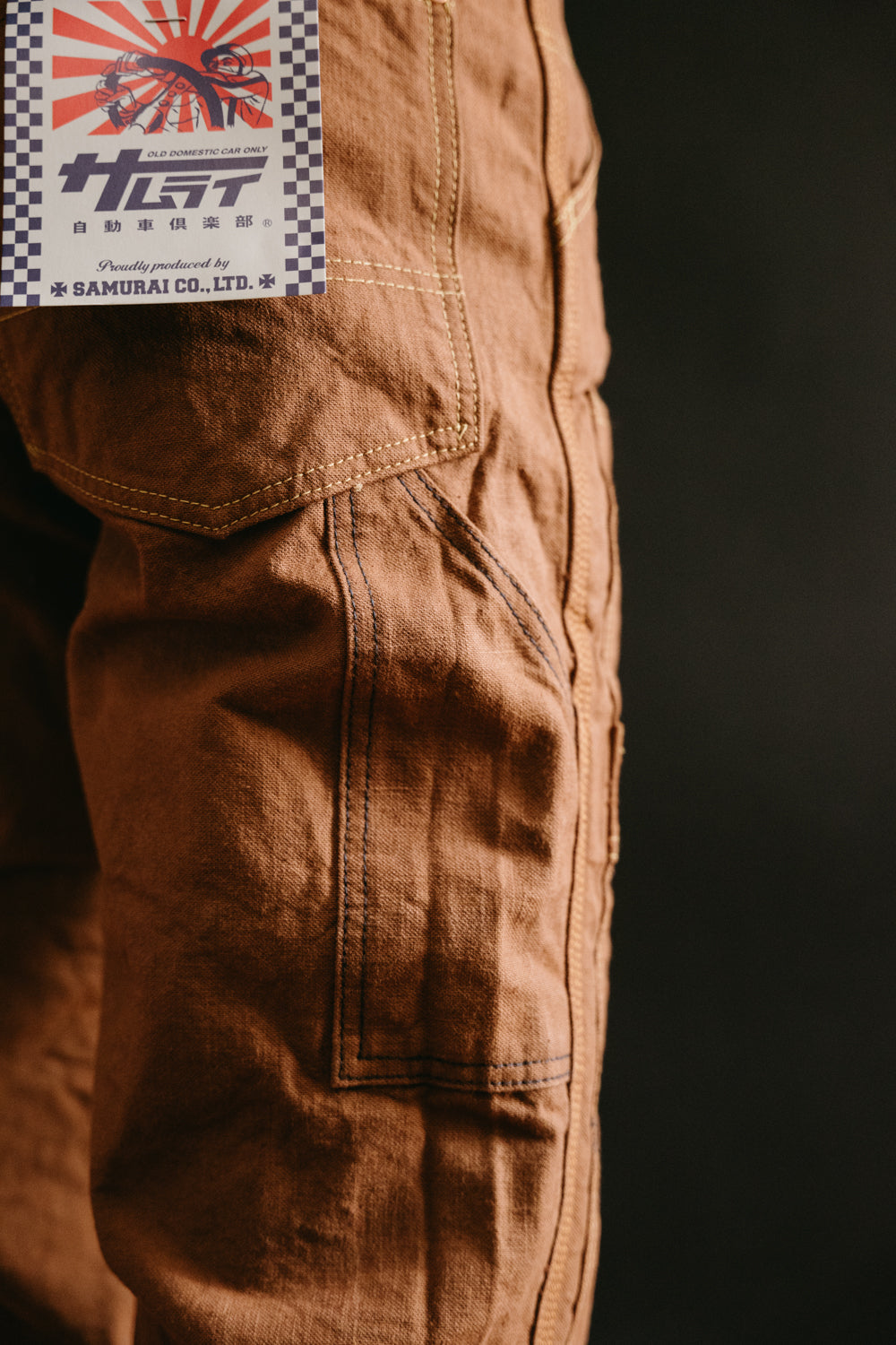 SM410DBN-DUCK - 15oz Sulfur Brown Double Knee Duck Canvas Pants - Straight Fit