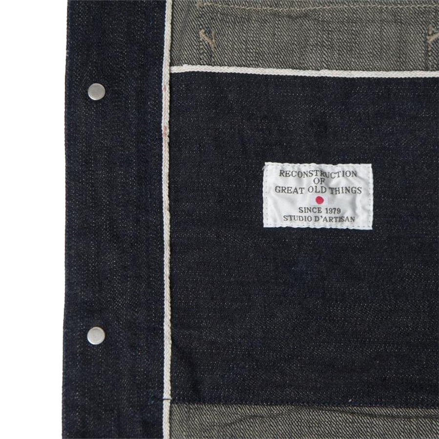 D4506 - 15oz G3 Coverall Selvedge - Indigo One-Wash