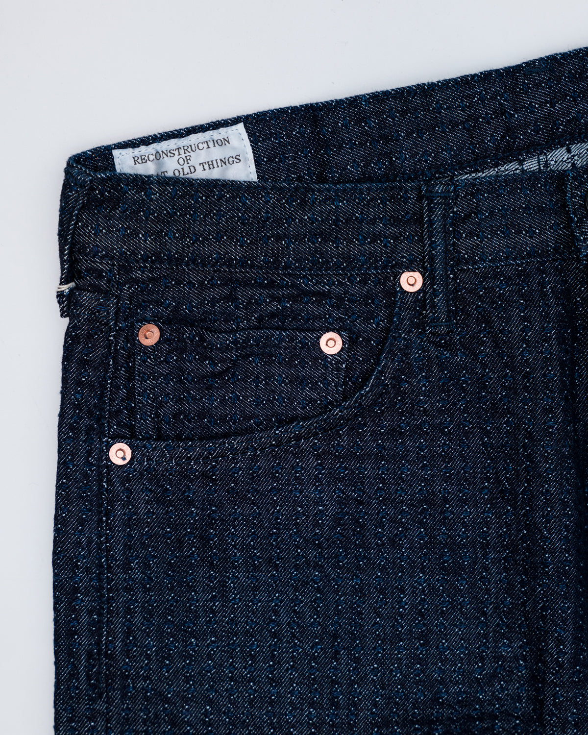 D1854S - 15.5oz Indigo O/W Sashiko Denim Jeans - Relaxed Taper