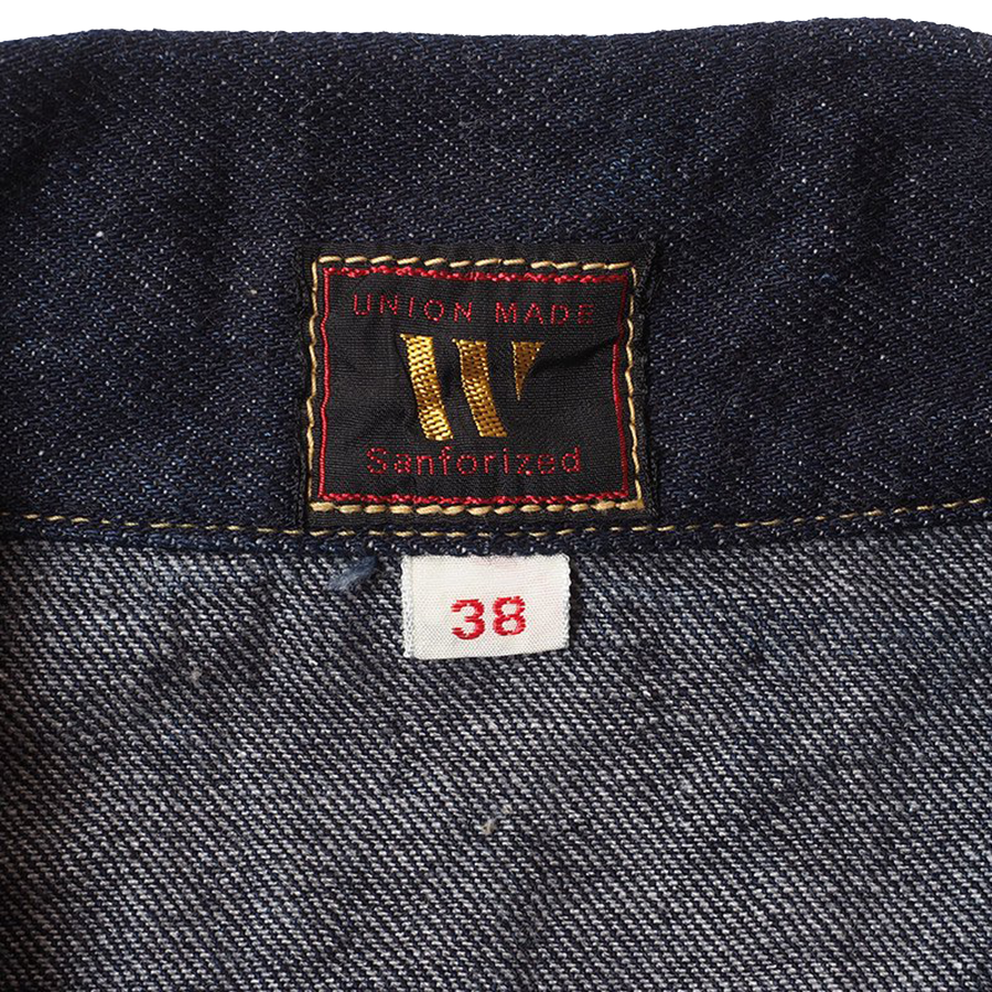 Lot 2010 - Cowboy Jacket (WWII Model) - Indigo