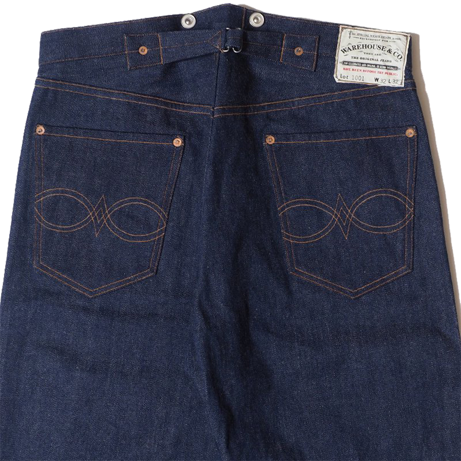 Lot 1001 - 1901 No. 2 Model - Indigo