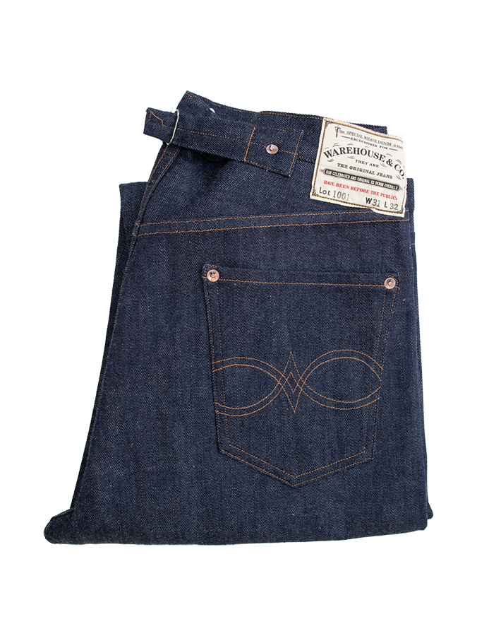 Lot 1001 - 1901 No. 2 Model - Indigo